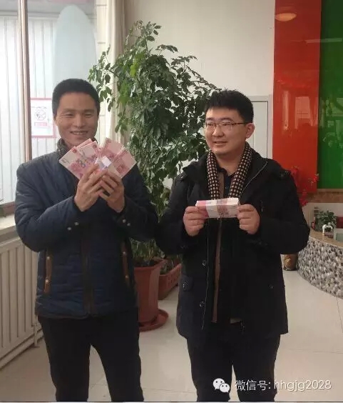 贝斯特 - 全球最奢华的游戏平台