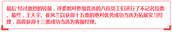 贝斯特 - 全球最奢华的游戏平台