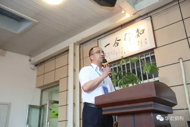 贝斯特 - 全球最奢华的游戏平台