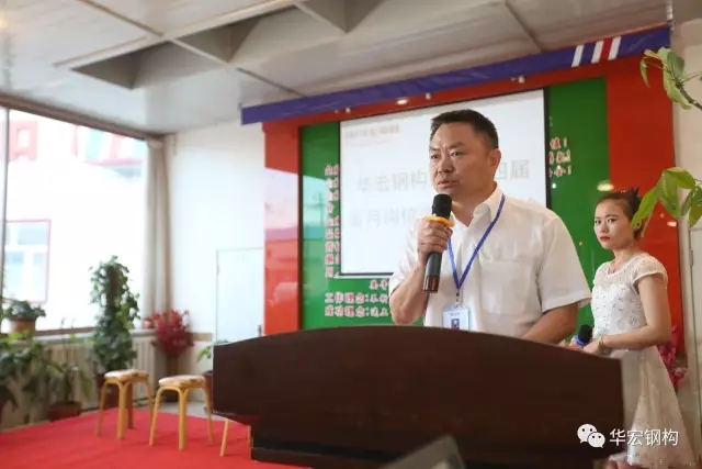 贝斯特 - 全球最奢华的游戏平台