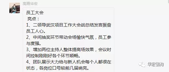 贝斯特 - 全球最奢华的游戏平台
