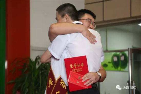 贝斯特 - 全球最奢华的游戏平台