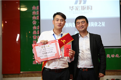 贝斯特 - 全球最奢华的游戏平台