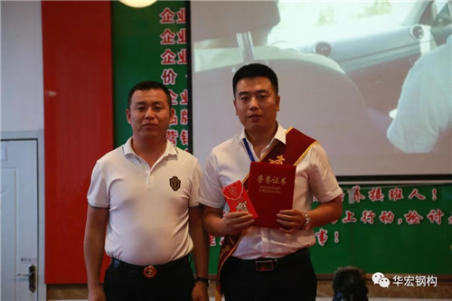 贝斯特 - 全球最奢华的游戏平台