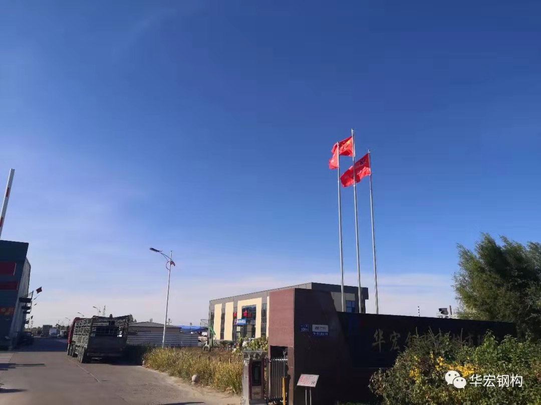 贝斯特 - 全球最奢华的游戏平台