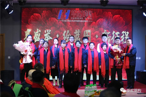 贝斯特 - 全球最奢华的游戏平台