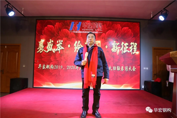 贝斯特 - 全球最奢华的游戏平台