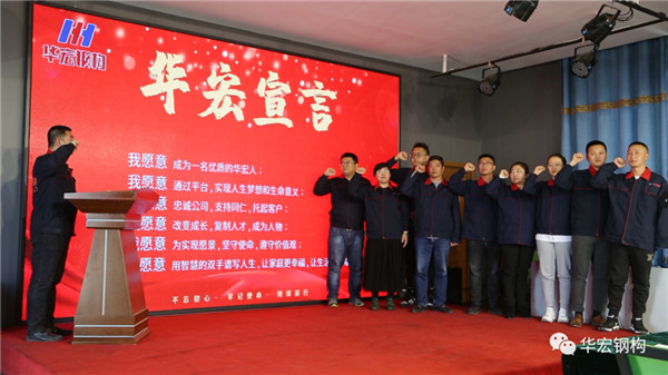 贝斯特 - 全球最奢华的游戏平台